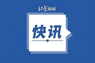 雷竞技官方版官网